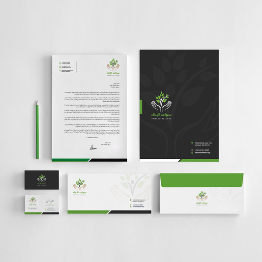 تصميم هوية بصرية